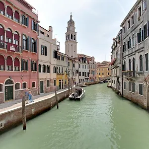 Apartamento Palazzo Schiavoni Residenza D'epoca & Suite-apartments, Venecia